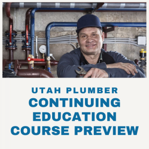 PLU – UT CE Course Preview